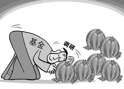 华夏基金管理有限公司-领先的网上基金定投_净